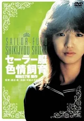今日更新电影